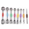 Magnetic Measuring Spoon Set